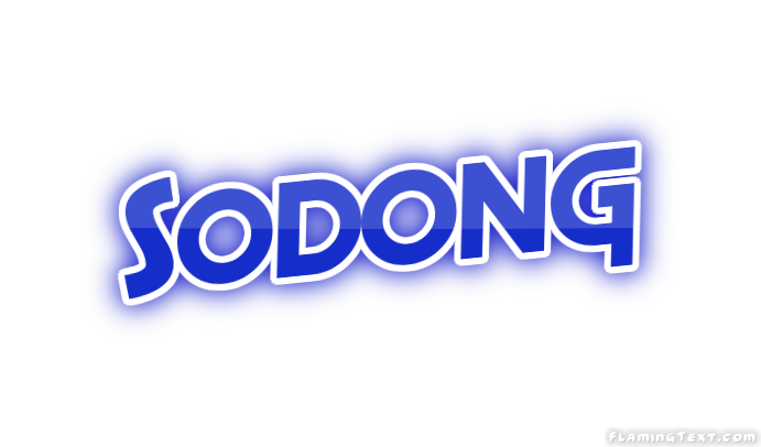 Sodong مدينة