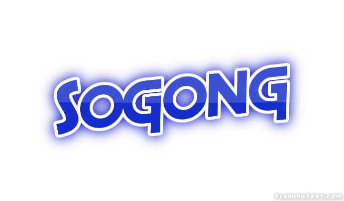 Sogong مدينة