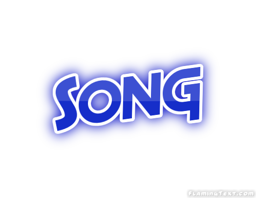 Song 市