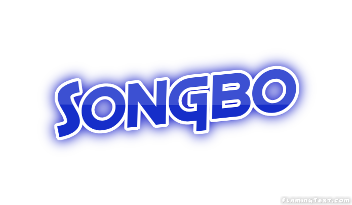 Songbo مدينة
