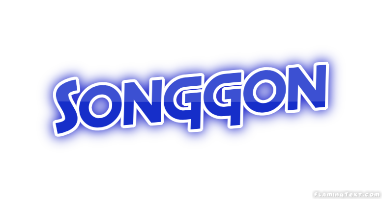 Songgon مدينة