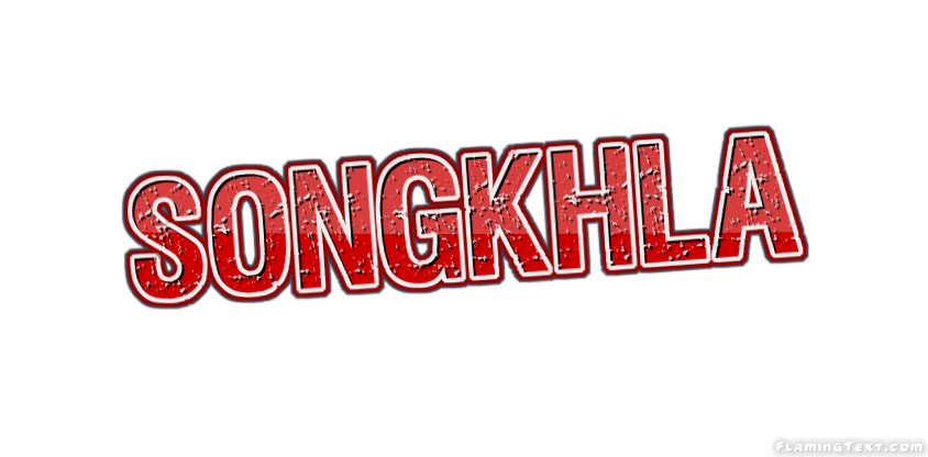 Songkhla город