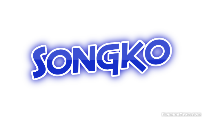 Songko مدينة
