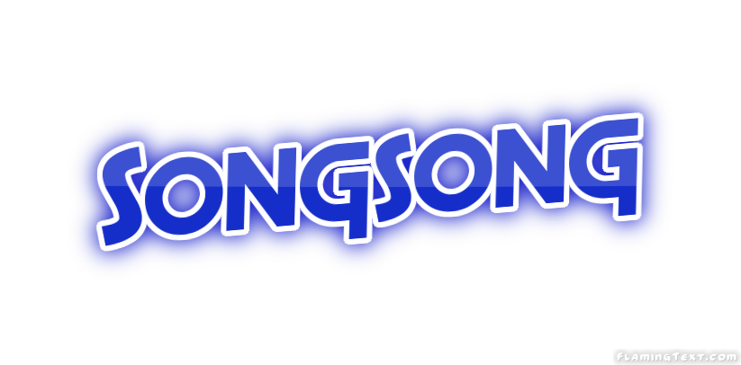 Songsong город