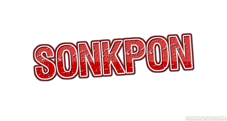 Sonkpon مدينة