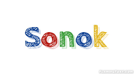 Sonok город