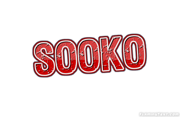 Sooko город