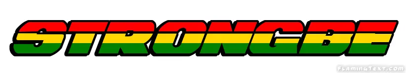Strongbe 市