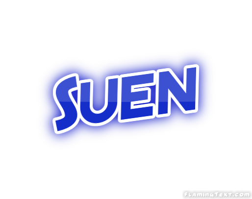 Suen 市