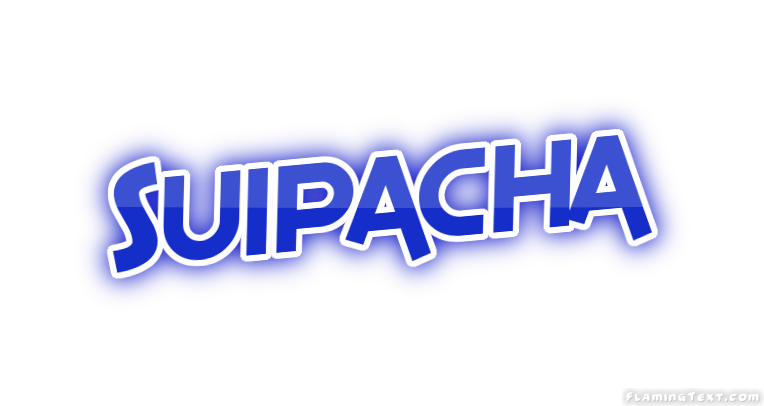 Suipacha 市