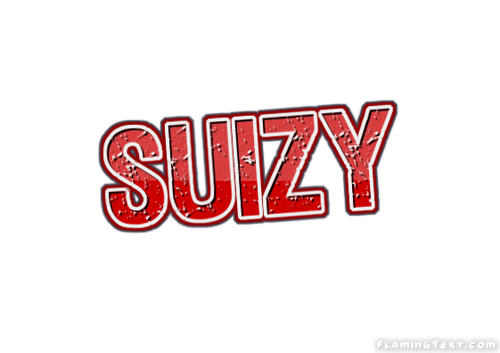 Suizy город
