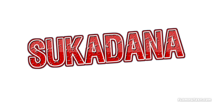 Sukadana 市