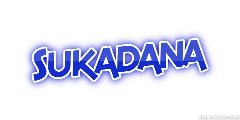 Sukadana город