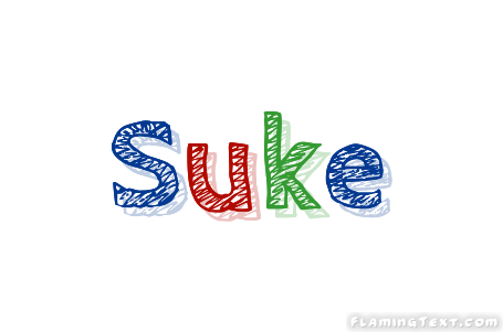 Suke Ciudad