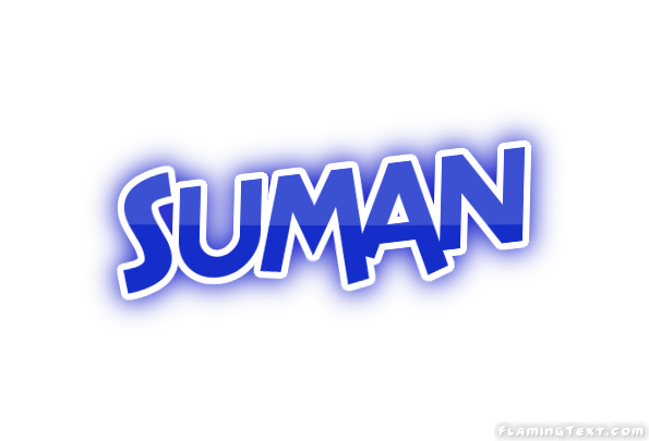 Suman 市