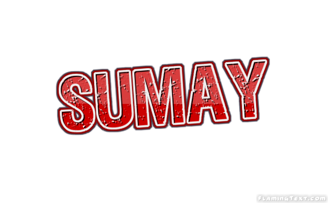 Sumay مدينة