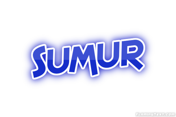 Sumur город