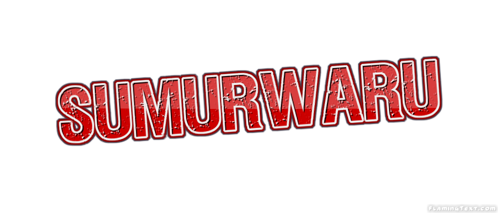 Sumurwaru 市