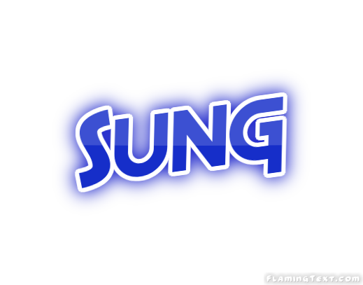 Sung 市