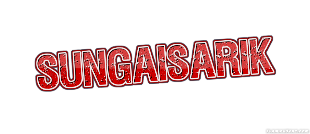 Sungaisarik 市