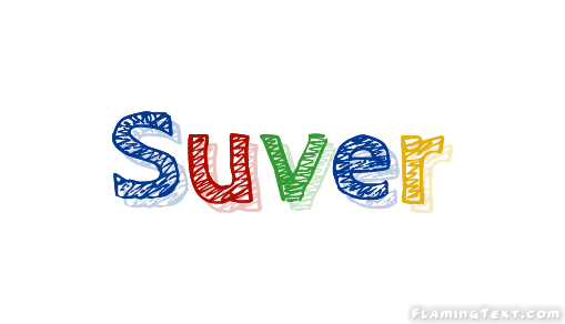 Suver مدينة