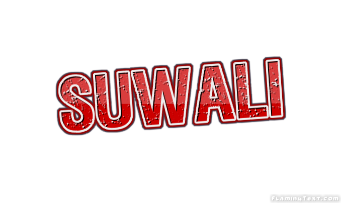 Suwali City