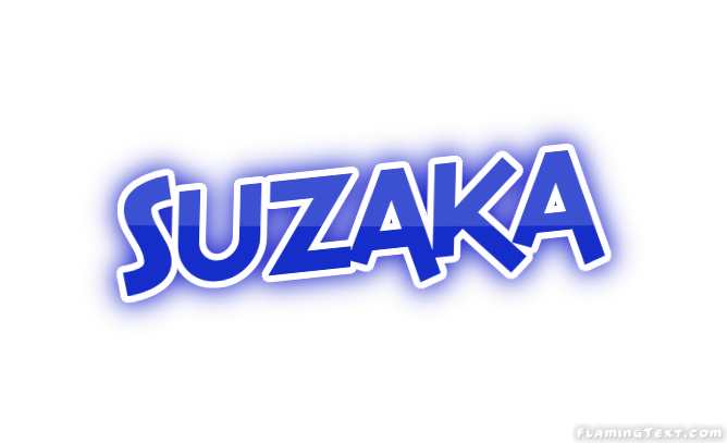 Suzaka مدينة