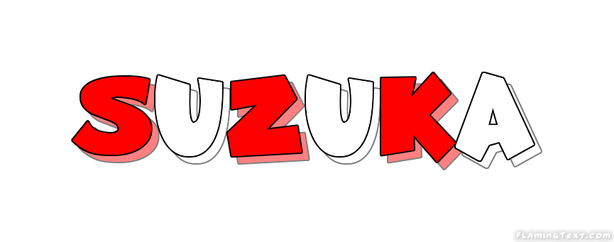 Suzuka Ciudad