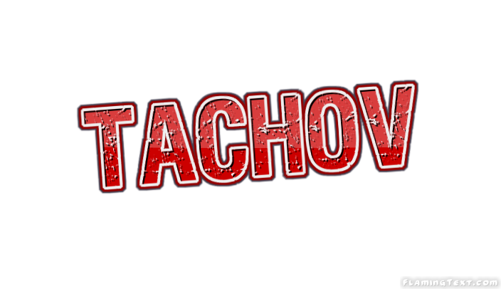 Tachov مدينة