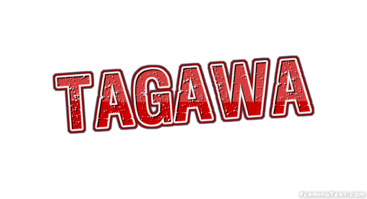 Tagawa مدينة