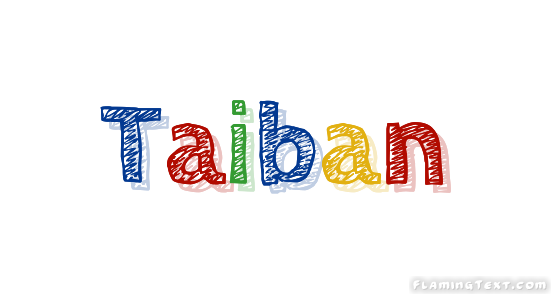 Taiban город