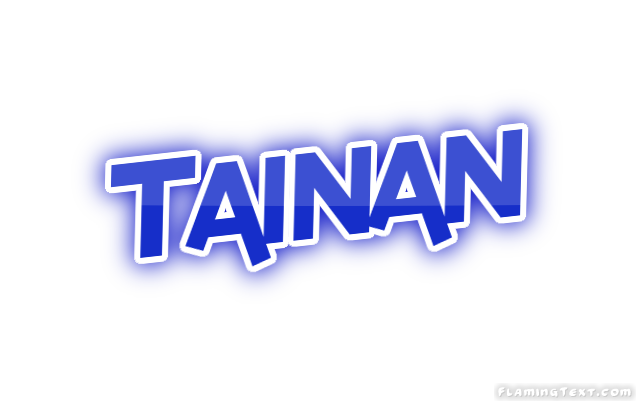Tainan город