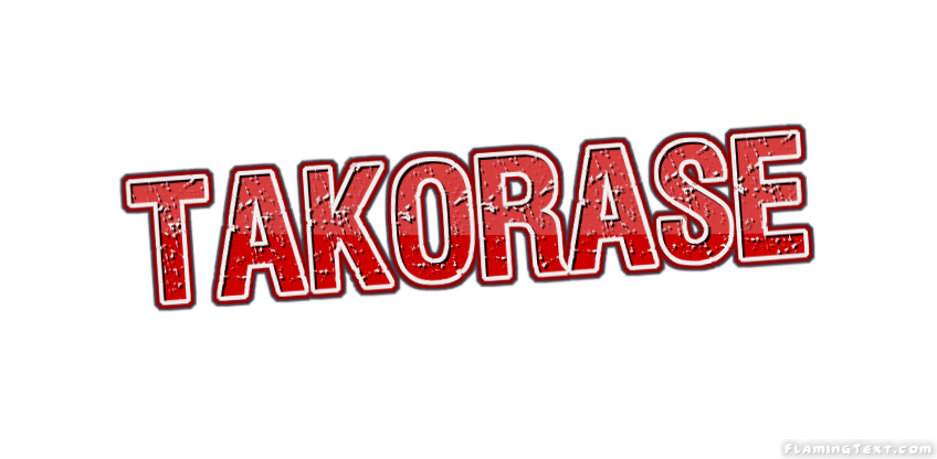 Takorase город