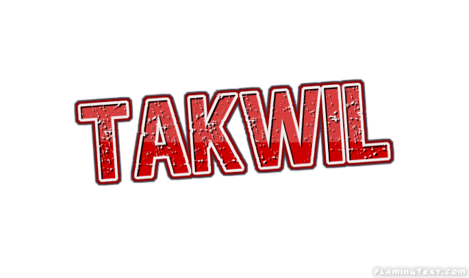 Takwil город
