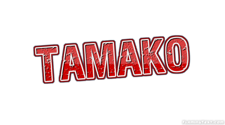 Tamako город