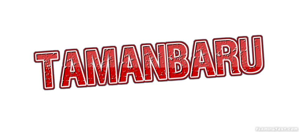 Tamanbaru مدينة