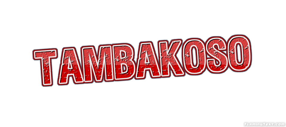 Tambakoso 市