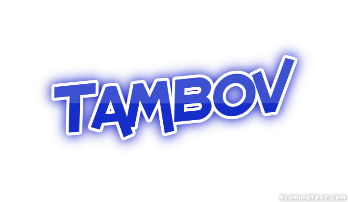 Tambov 市