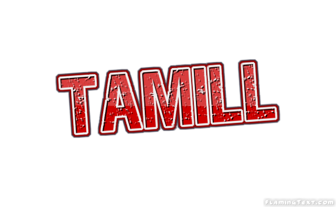 Tamill город