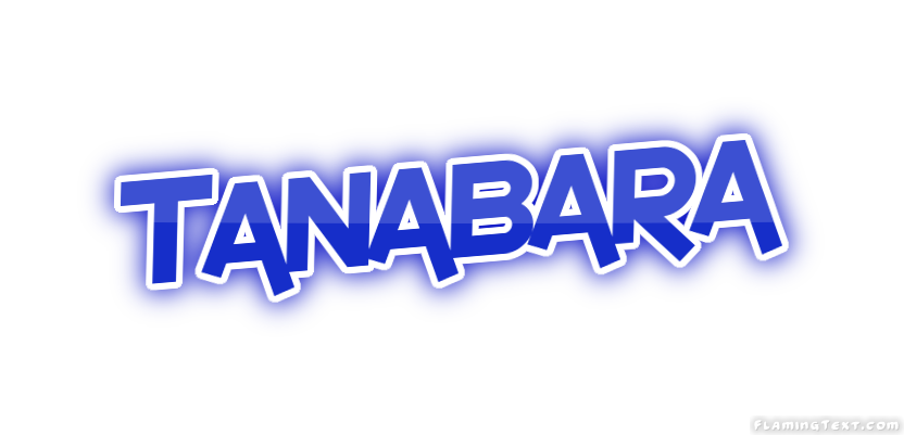 Tanabara مدينة