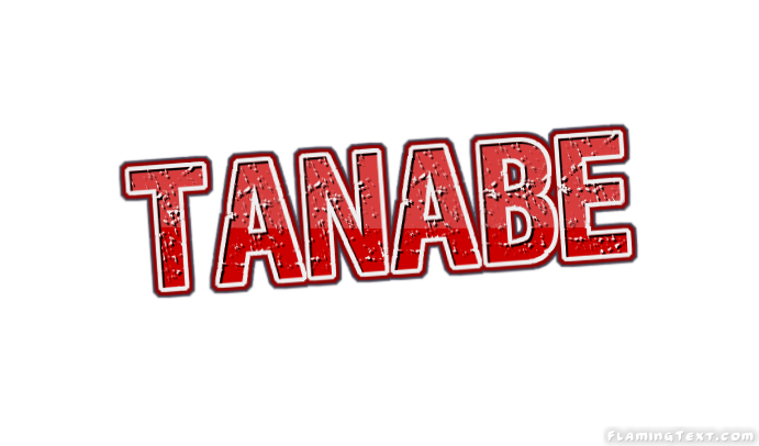 Tanabe Stadt