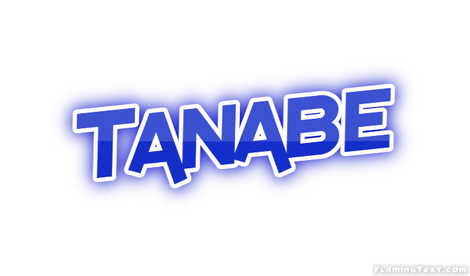 Tanabe Stadt