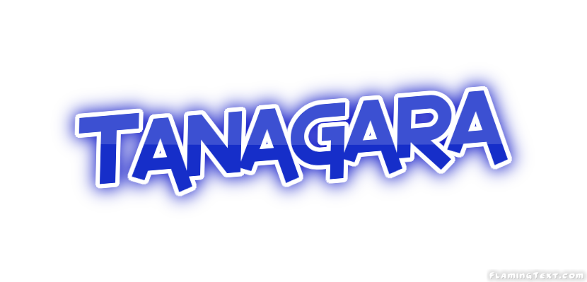 Tanagara مدينة