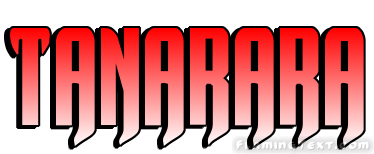 Tanarara City