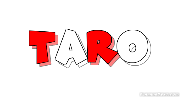 Taro مدينة
