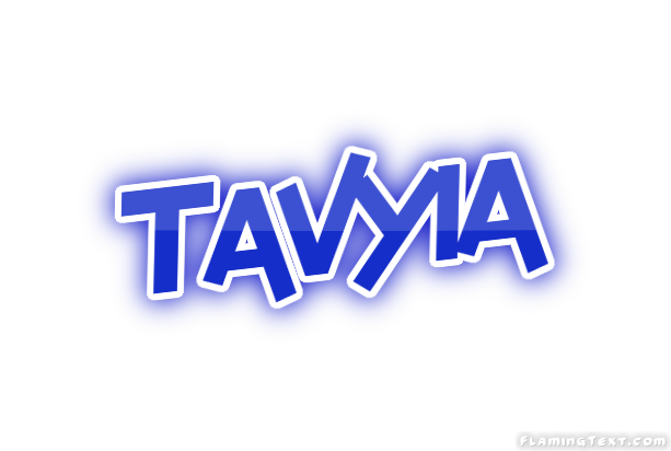 Tavyia город