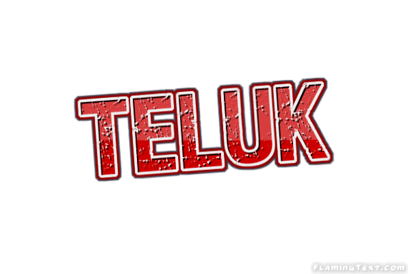 Teluk 市