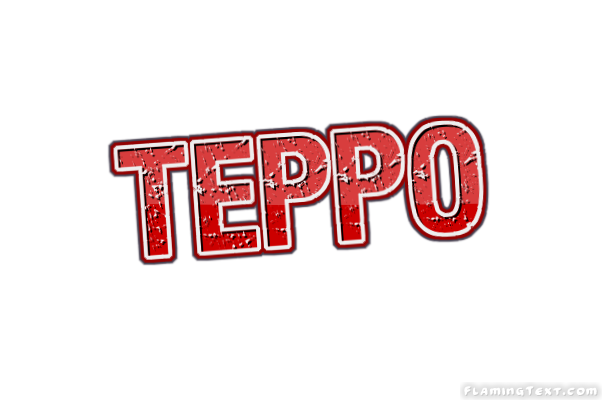 Teppo مدينة