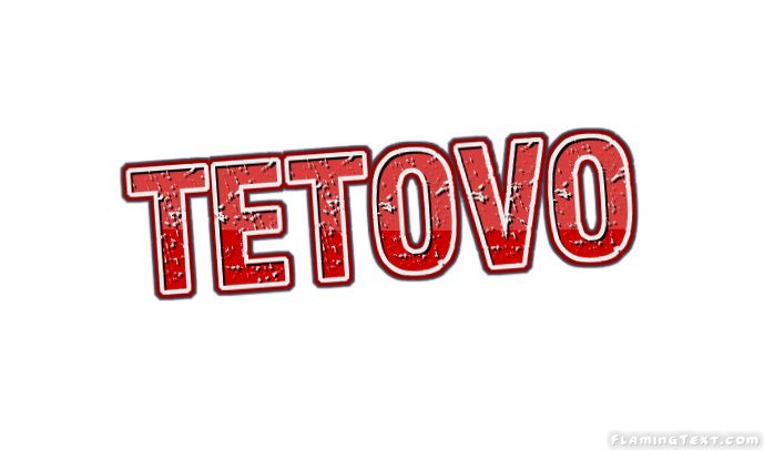 Tetovo город