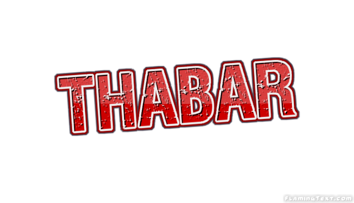 Thabar город